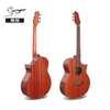 FN-25 Sapele Wood Acoustic Guitar Cutaway Design