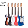 39inch Electric Guitar Solid Full-Size Electric Instrument For Music Study ST Electric Guitar