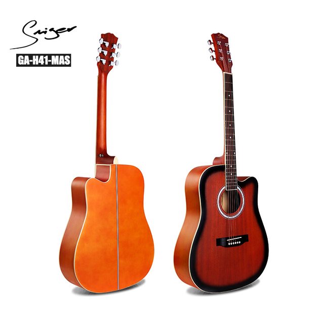 GA-H41 Wooden Acoustic Guitar For Beginners