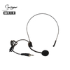 OEM Factory Headset Mic Wireless Microphone VHF Clip on Professional Audio