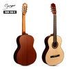 Smiger CGM-10D 39" Classical Guitar for Beginners｜Laminated Spruce Top & Sapele Back/Sides｜Mahogany Neck｜Stable Engineered Wood Fingerboard｜Natural Matte Finish W/ Gold Tuners (Classic Dreadnought)