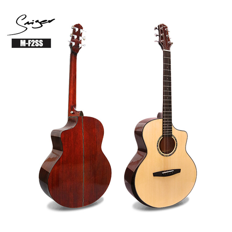 M-F1SS 40" All Solid Acoustic Guitar with Armrest Design