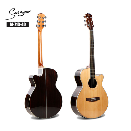 M-71S-40 Western High Quality Acoustic Guitar