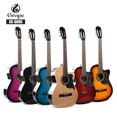 Cutaway Classical Guitar For Beginners
