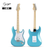 L-G2-H Upgraded ST Electric Guitar｜H-S-S Pickups w/Bone Nut｜Stainless Steel Rounded Frets｜Gloss Maple Neck｜4 Stage-Ready Finishes (CM/MBK/IB/RS)｜6 Guitars/Carton (Pro Performance)