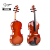 V-20 China Manufacture Violin 1/4 1/2 3/4 4/4 Size for Beginner 