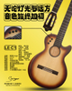 Smiger LE-C1 High-end Cross-border Electroacoustic Nylon Guitar - 40 Inch Cutaway Classical Guitar
