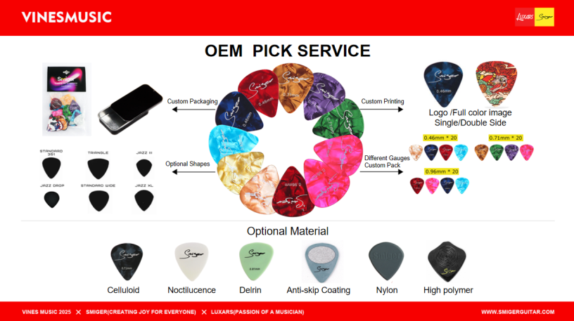 vinesmusic factory oem (4)