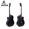 Wholesale Linden Top Beginner Practice 39\'\' Acoustic Guitar