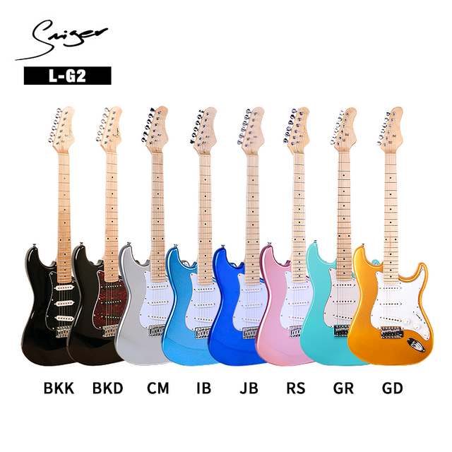 L-G2-BKK/BKD Upgraded ST Electric Guitar｜Gloss Maple Neck｜S-S-S Pickups｜22 Rounded Frets｜Tremolo Bridge｜6 High-Gloss Finishes (GD/GR/CM/IB/JB/RS)｜6 Guitars/Carton