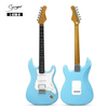 L-G1M-H ST Electric Guitar｜H-S-S Pickups for Rock/Metal｜Roasted Maple Neck + Sycamore Body｜22 Stainless Steel Frets｜Tremolo Bridge｜5 High-Gloss Colors (6 Guitars/Carton - Wholesale Ready)