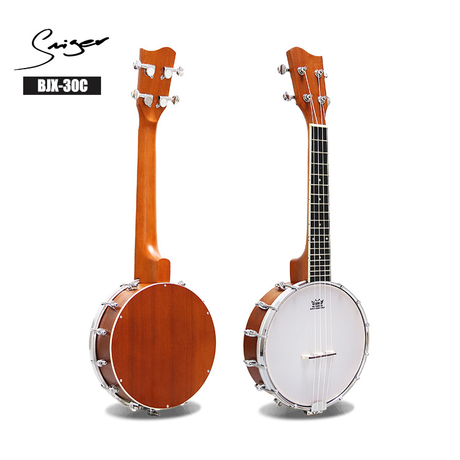 Smiger Banjolele Banjo Uke BJX-30