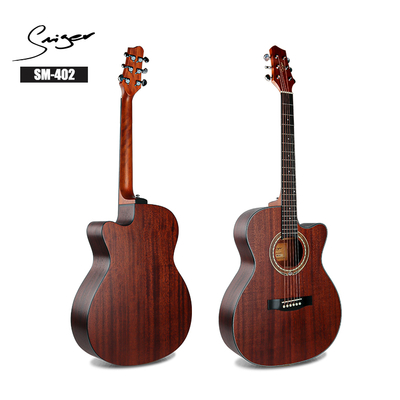 40inch Mahogany Vintage Matt finishing Acoustic Guitar