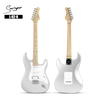 L-G2-H Upgraded ST Electric Guitar｜H-S-S Pickups w/Bone Nut｜Stainless Steel Rounded Frets｜Gloss Maple Neck｜4 Stage-Ready Finishes (CM/MBK/IB/RS)｜6 Guitars/Carton (Pro Performance)