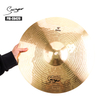 PM-CB410 High Quality Drum Cymbals Pack
