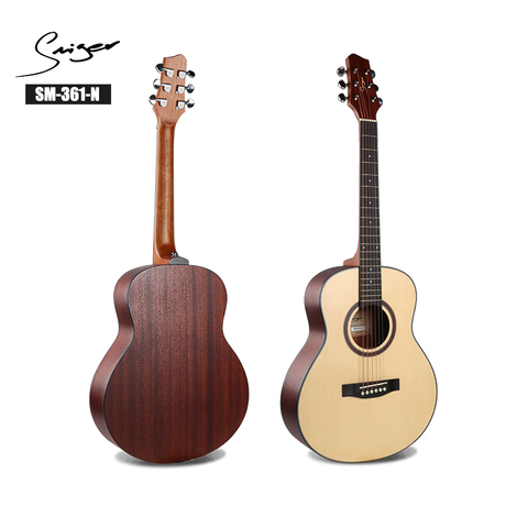 High Quality 36 Inch Mid-level Systhetic Wood Acoustic Guitar