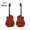 WY-520SS High Quality Solid Wood Acoustic Guitar