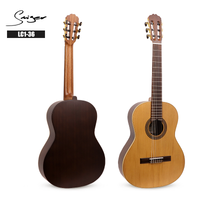 LC1-36 36" 3/4 Size Classical Guitar (Student)｜Solid Cedar Top + African Sapele Back/Sides｜Mahogany Neck & Rosewood Fingerboard｜Bone Nut/Saddle｜Satin Finish