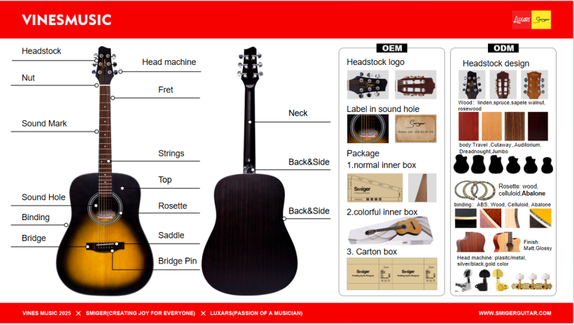 vinesmusic factory oem (9)