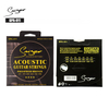 E-commerce OEM Custom Logo Brand Bundle Phosphor Bronze Gauge 010/011/012 Steel Acoustic Guitar Strings