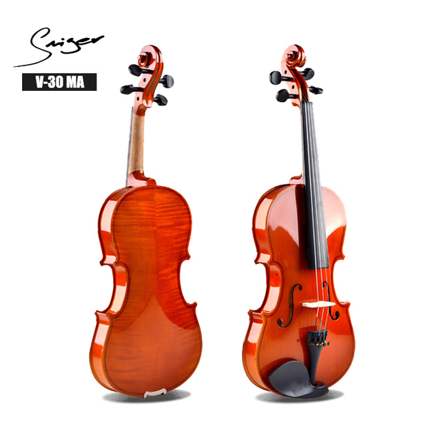 Retail-Ready Beginner Violin Kit | Flamed Maple Back & Spruce Top | Case+Rosin+Bow Included | Bulk Discounts