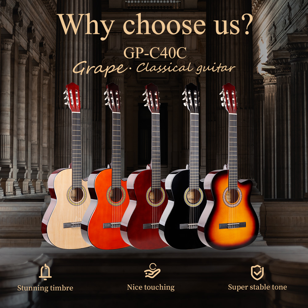 GP-C40C guitar (1)