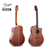 China Factory Wholesale Customizable Cheap Good Quality 41inch Acoustic Guitar