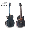 M-F05 Mini Solid Wood Top Acoustic Guitar 36inch