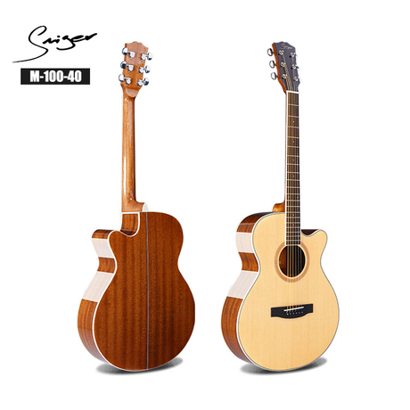 M-100-40 Cutaway Acoustic Guitar Advancing Student Musical Instruments