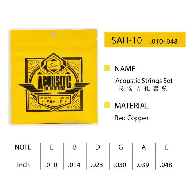Wholesale Custom Acoustic Guitar Strings SAH-10/11/12: Red Copper Material, 500sets/ctn, Bulk Order for B2B Buyers