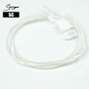 SC Classical Guitar String Set – B2B Bulk Supply, Nylon Material, 028-043 Gauges & Customization Service