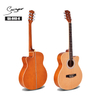 Hot Sale 40 Inch Acoustic Guitar for Beginners Practice