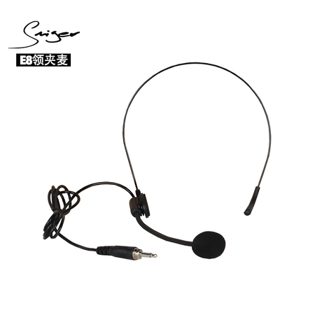 OEM Factory Headset Mic Wireless Microphone VHF Clip on Professional Audio