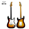 L-G1M-H ST Electric Guitar｜H-S-S Pickups for Rock/Metal｜Roasted Maple Neck + Sycamore Body｜22 Stainless Steel Frets｜Tremolo Bridge｜5 High-Gloss Colors (6 Guitars/Carton - Wholesale Ready)