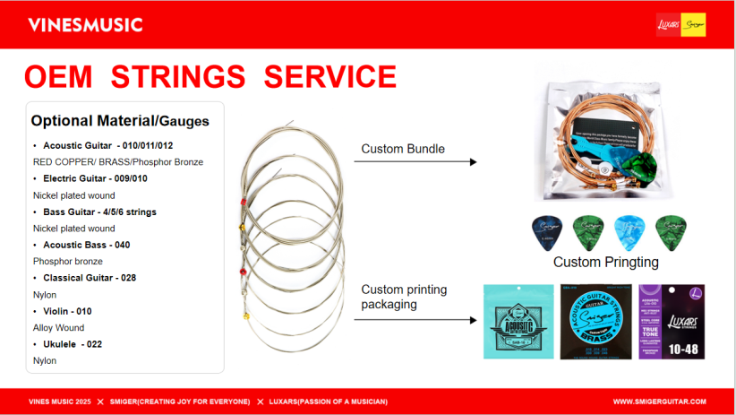vinesmusic factory oem (3)
