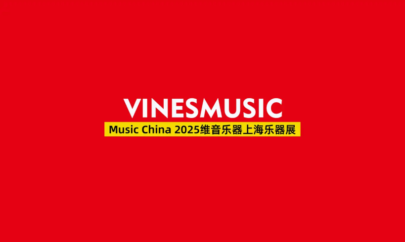 Music China