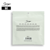 SC Classical Guitar String Set – B2B Bulk Supply, Nylon Material, 028-043 Gauges & Customization Service