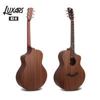 HPL acoustic guitar R2-K